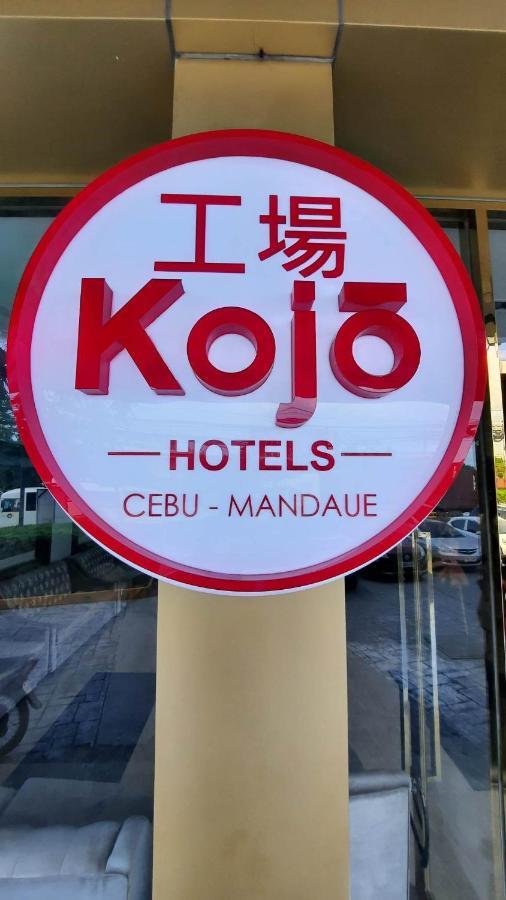 Kojo Hotels Cebu-Mandaue Екстер'єр фото